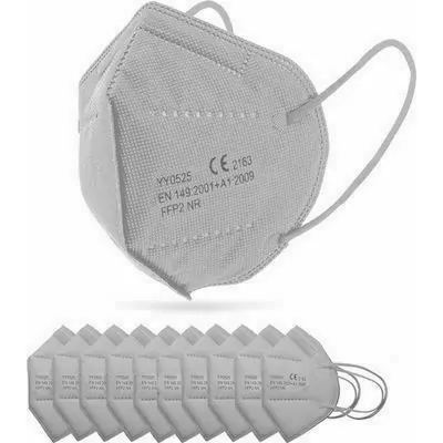 Προστατευτική μάσκα FFP2 - hG mask Light Grey