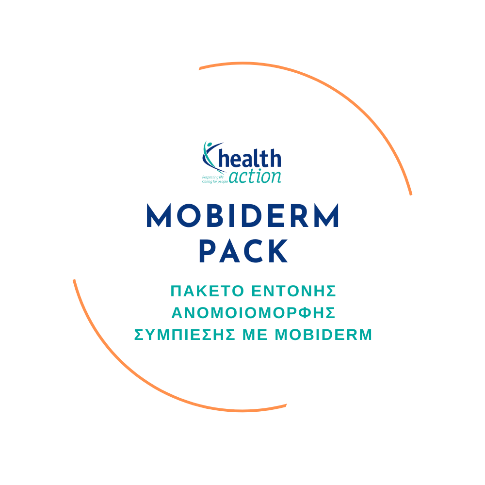 Πακέτο ανομοιόμορφου υποστρώματος Mobiderm - Bande Cotton Πακέτο ανομοιόμορφου υποστρώματος Mobiderm - Bande Cotton
