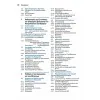 Νευρολογία - Matte/Mumenthaler/Taub