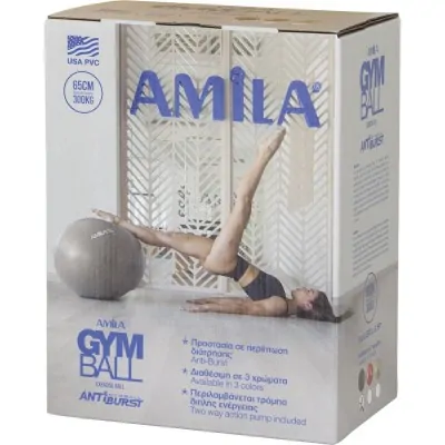 Μπάλα Γυμναστικής AMILA GYMBALL 65cm Μαύρη