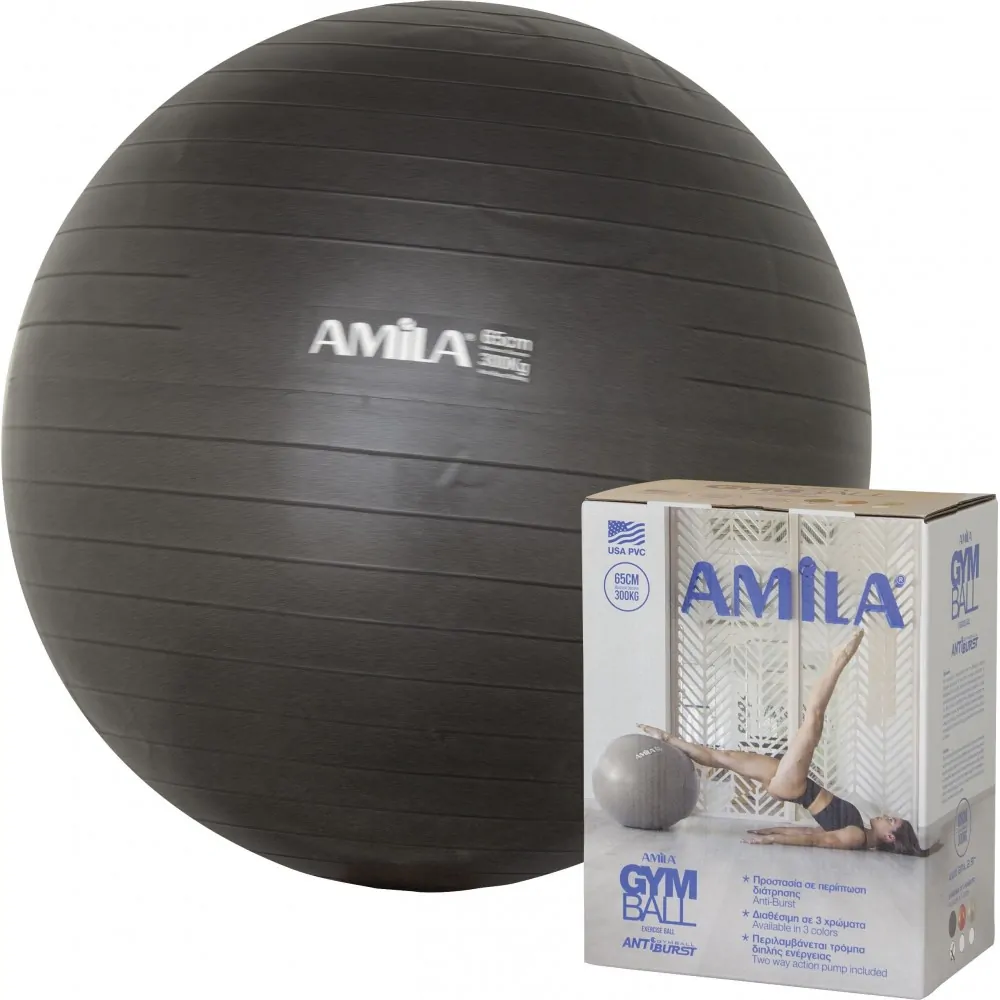 Μπάλα Γυμναστικής AMILA GYMBALL 65cm Μαύρη Μπάλα Γυμναστικής AMILA GYMBALL 65cm Μαύρη