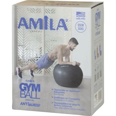 Μπάλα Γυμναστικής AMILA GYMBALL 75cm Κόκκινη σε κουτί