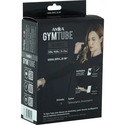 Λάστιχο ενδυνάμωσης GymTube Gorilla Grip - Amila