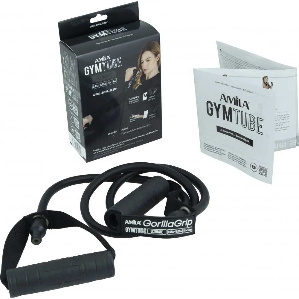 Λάστιχο ενδυνάμωσης GymTube Gorilla Grip - Amila Λάστιχο ενδυνάμωσης GymTube Gorilla Grip - Amila