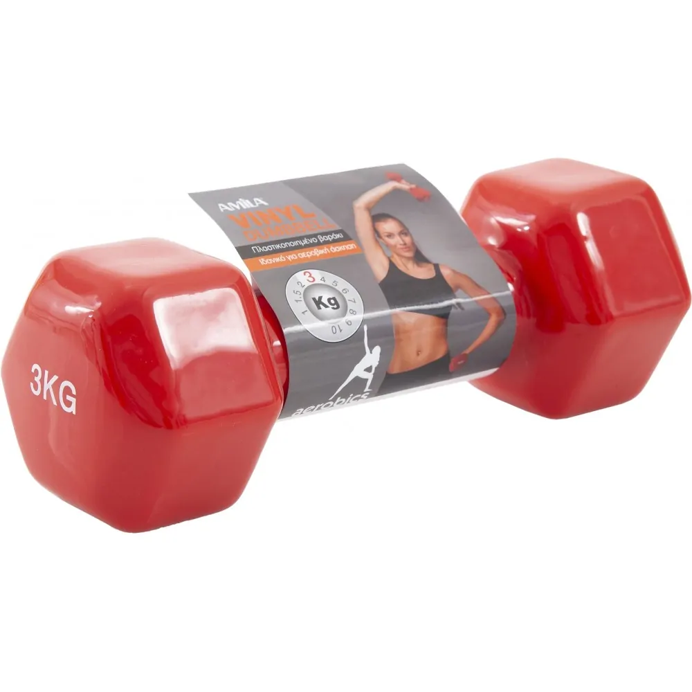 Βαράκια βινυλίου 3kg Amila - Healthaction Βαράκια βινυλίου 3kg Amila - Healthaction