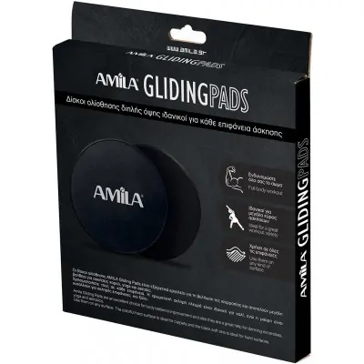 Δίσκοι ολίσθησης - Gliding pads Amila