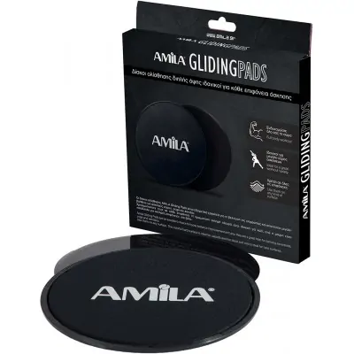Δίσκοι ολίσθησης - Gliding pads Amila