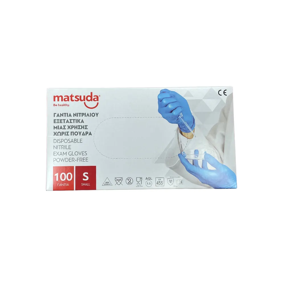 Γάντια Νιτριλίου Χωρίς Πούδρα - 100 τεμάχια - Matsuda Γάντια Νιτριλίου Χωρίς Πούδρα - 100 τεμάχια - Matsuda