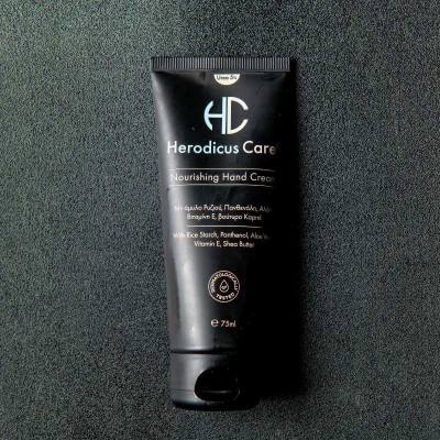 Κρέμα χεριών 75ml- Nourishing Hand Cream Herodicus Care