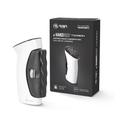 AMILA E-Handgrip Tension | Ηλεκτρονικό Ταναλάκι & Ψηφιακό Δυναμόμετρο