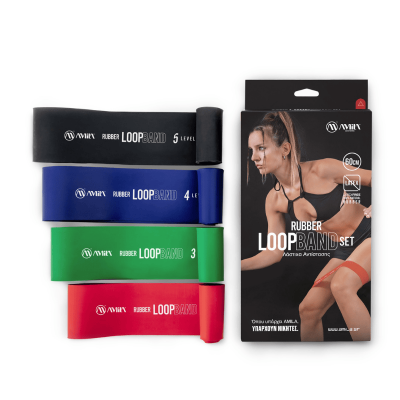 Amila Rubber Loop Band set