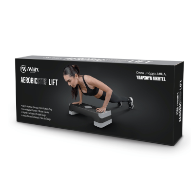 AMILA Aerobic Step Lift | Σταθερό Ρυθμιζόμενο Step Ασκήσεων