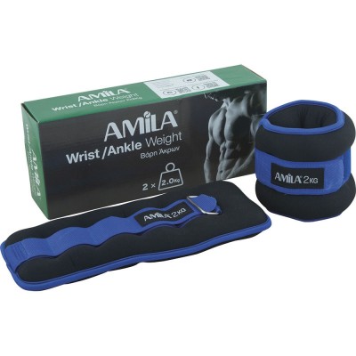 Βάρη άκρων Nylon 2x2,00kg σε κουτί Amila