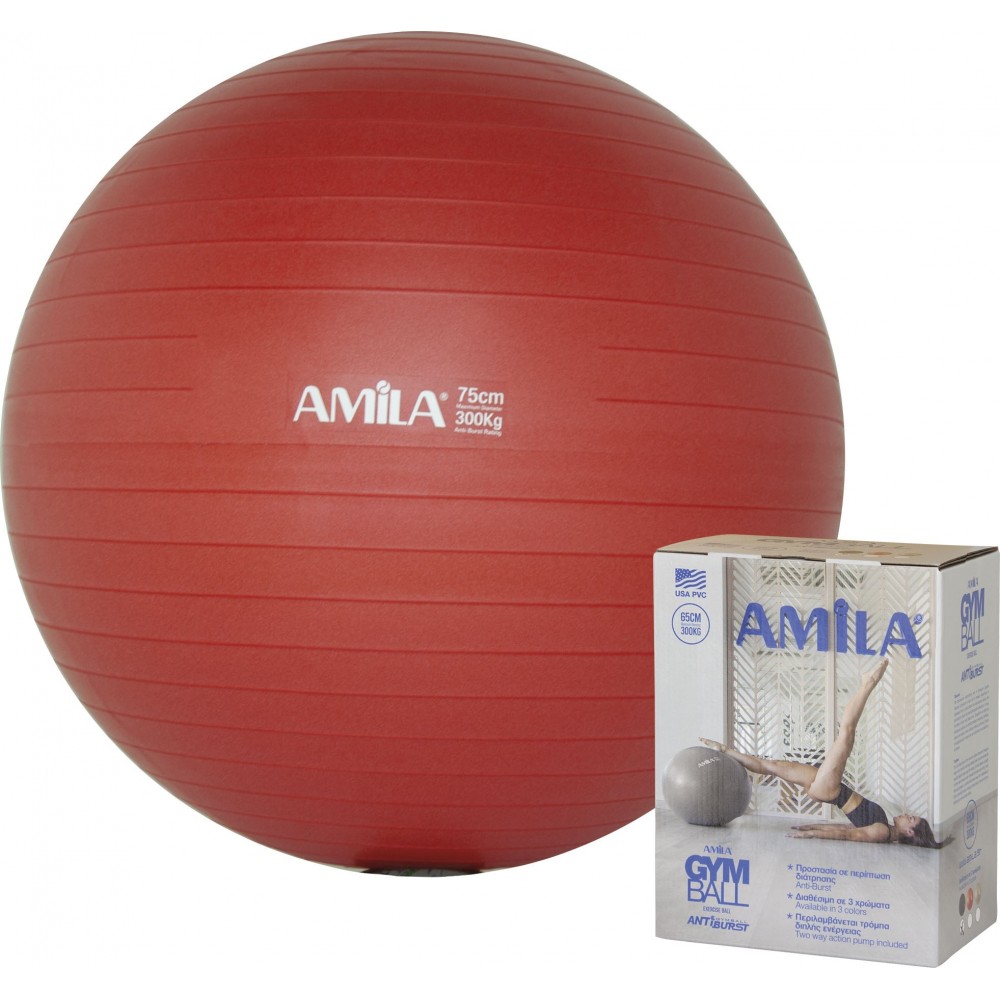 Μπάλα Γυμναστικής AMILA GYMBALL 75cm Κόκκινη σε κουτί